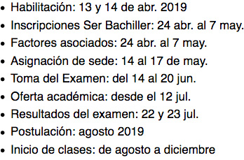 cronograma-admision-universidades